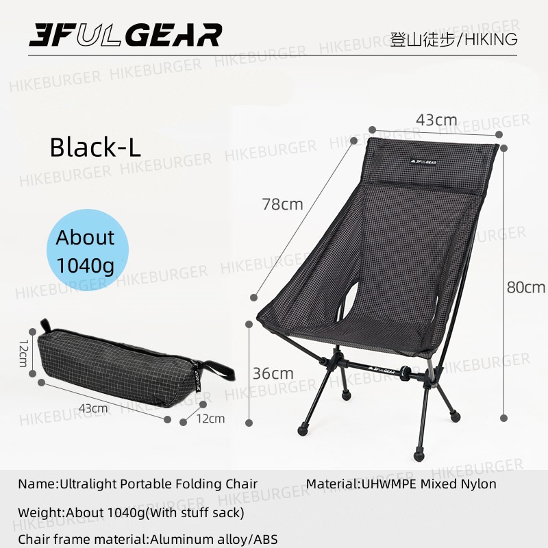 Outdoor Sport Chairs - 3F UL GEAR アウトドア超軽量ポータブル折りたたみ椅子 キャンプ用耐久性UHWMPEフィッシングムーンチェア 旅行用ビーチチェア