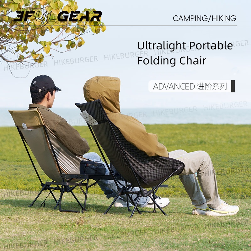 3F UL GEAR アウトドア超軽量ポータブル折りたたみ椅 - Outdoor Sport Chairs のレビューと価格