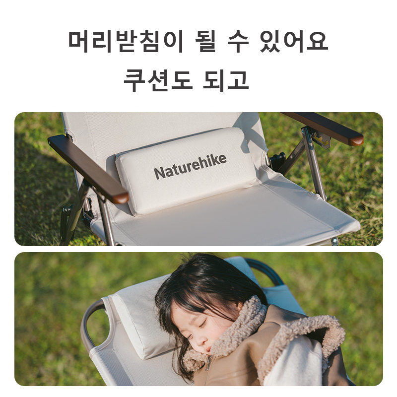 Naturehike T02 調節可能な折りたたみリクライニ - Outdoor Sport Chairs のレビューと価格