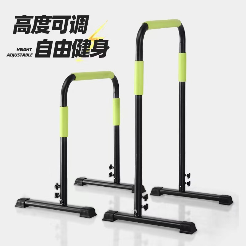 ホームジム フィットネス 体操 調整可能 プッシュアップスタ - Gymnastic Bar Home のレビューと価格