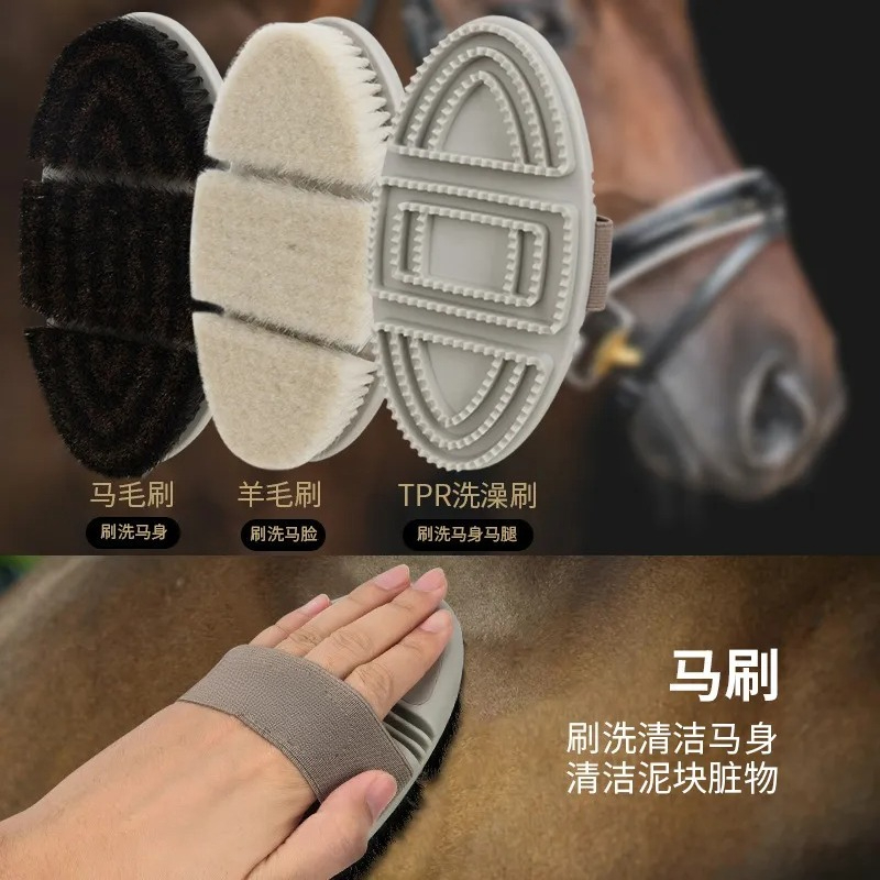 馬の手入れキット 馬用清掃用品 馬用ブラシ＆コームセット - Grooming Kit Horse のレビューと価格