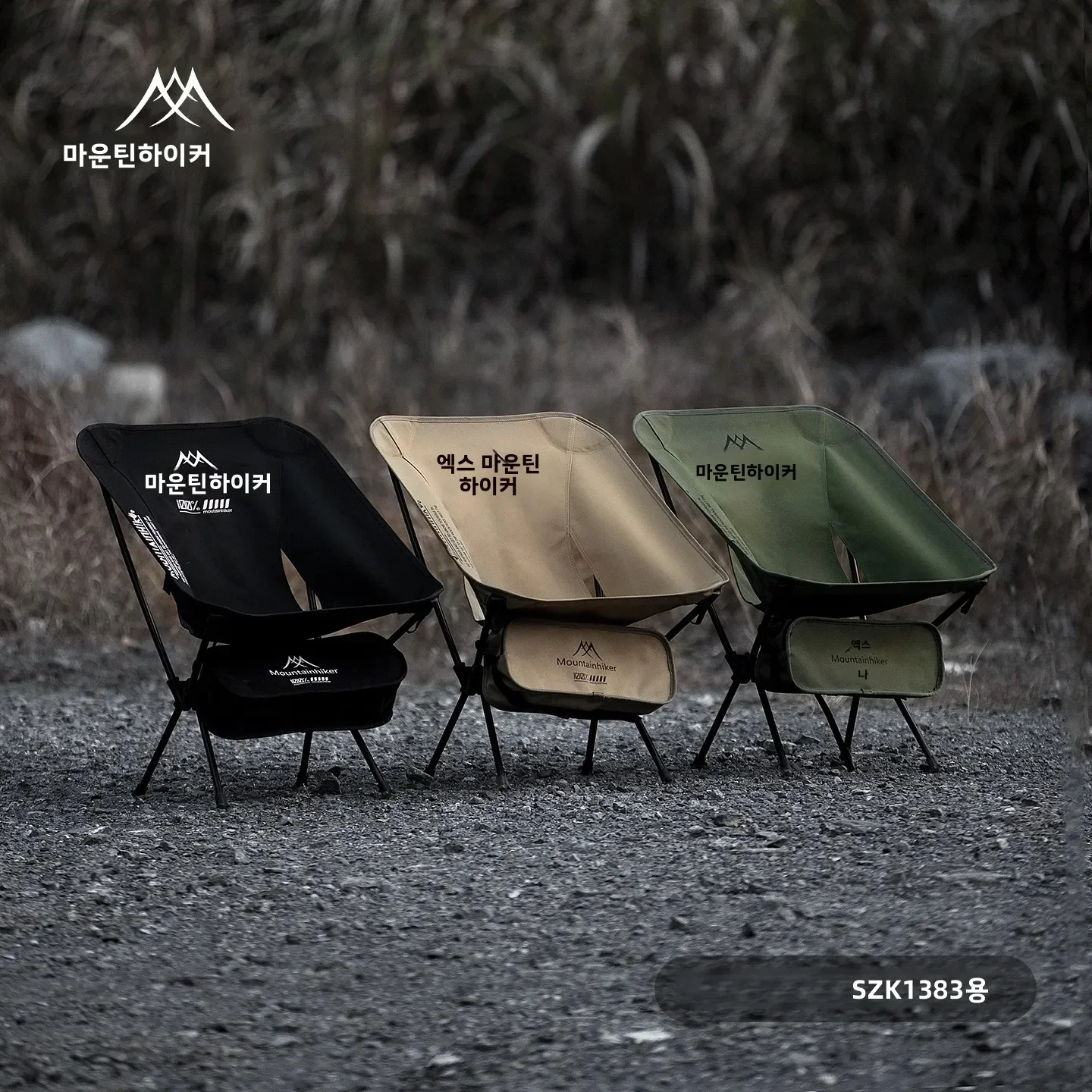 超軽量折りたたみムーンチェアアルミ合金アウトドアベンチ、キャ - Outdoor Sport Chairs のレビューと価格