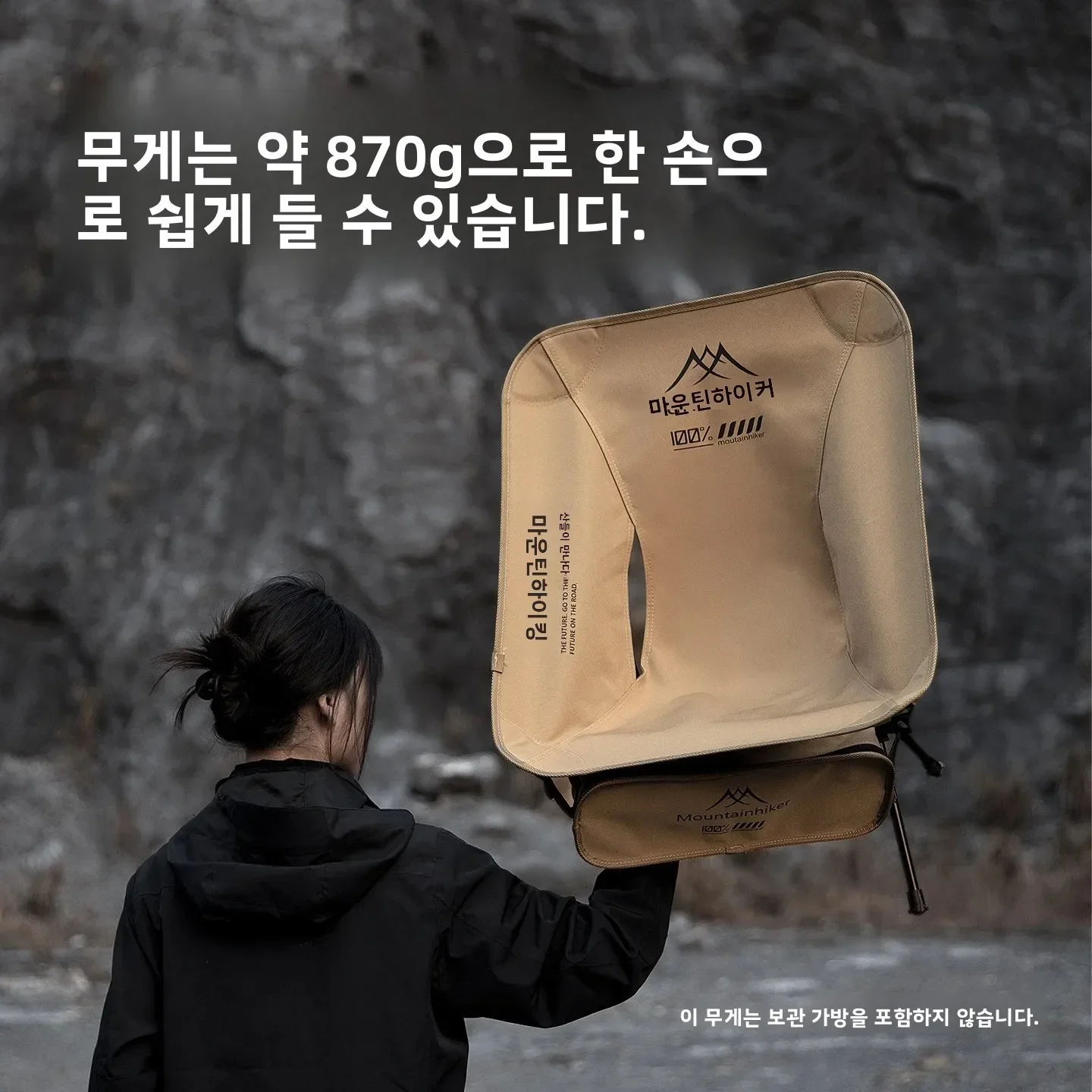 超軽量折りたたみムーンチェアアルミ合金アウトドアベンチ、キャ - Outdoor Sport Chairs のレビューと価格