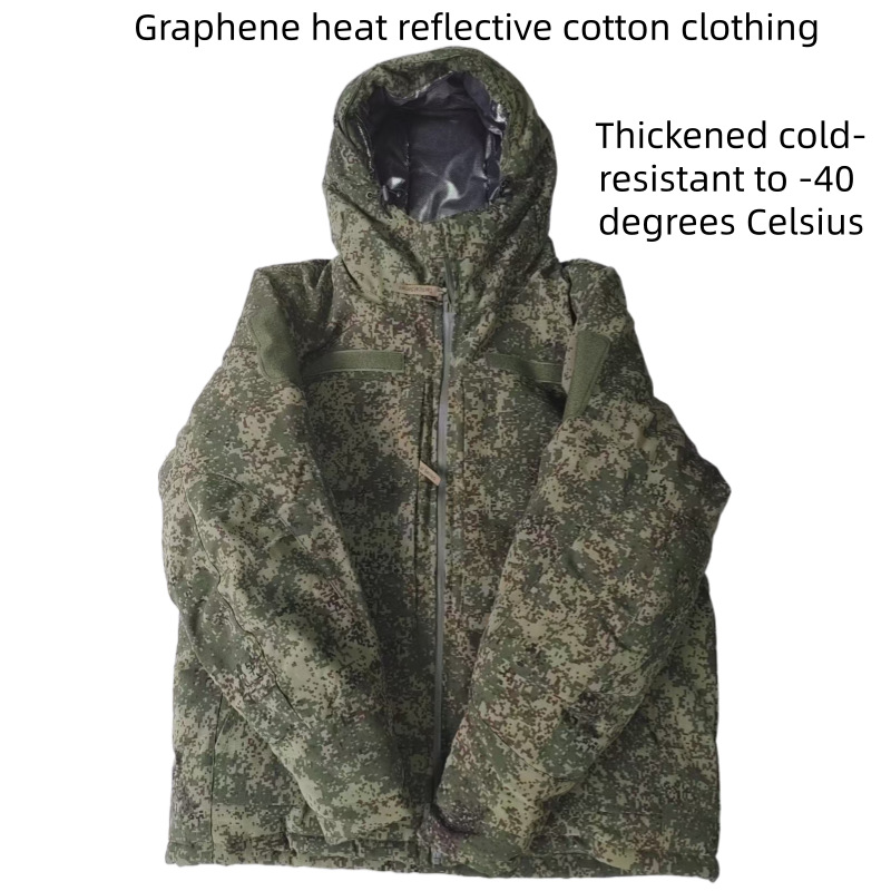 ロシア製タクティカルコットンジャケット 防風防水保温 厚手グ - Outdoor Sport Jacket のレビューと価格