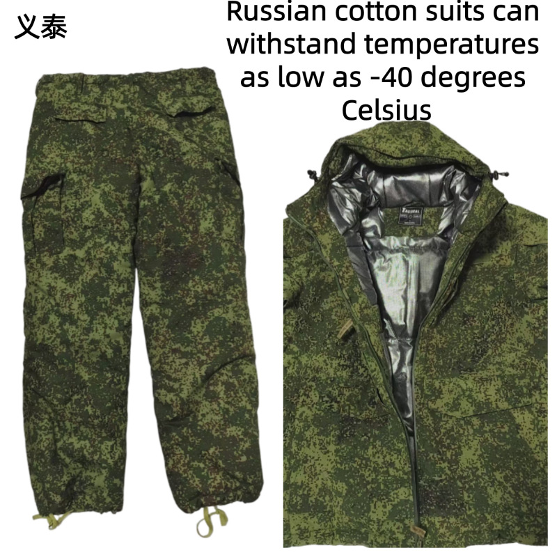 ロシア製タクティカルコットンジャケット 防風防水保温 厚手グ - Outdoor Sport Jacket のレビューと価格